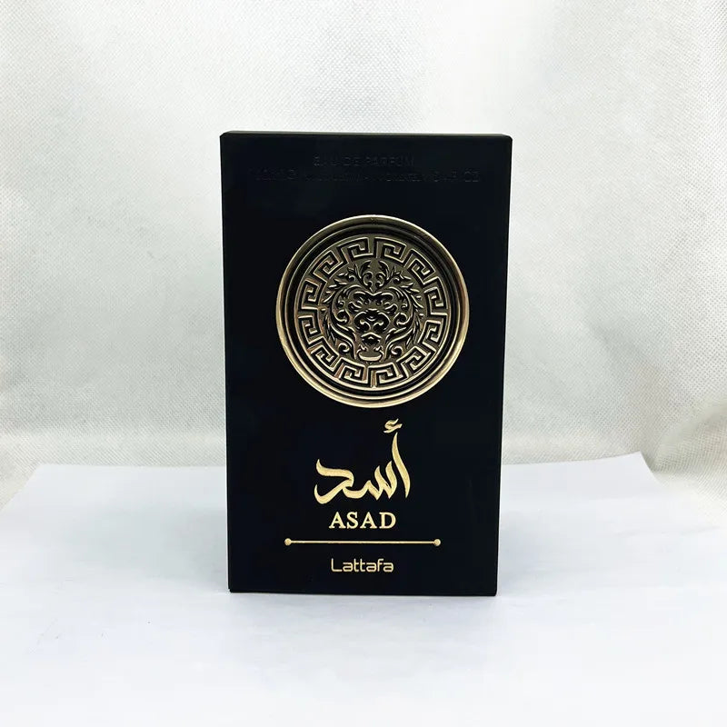Perfume Árabe