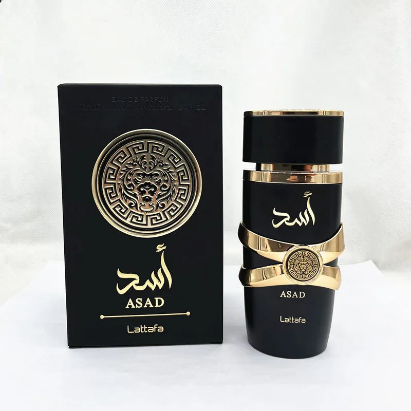 Perfume Árabe