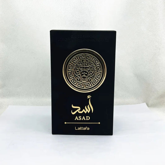 Perfume Árabe