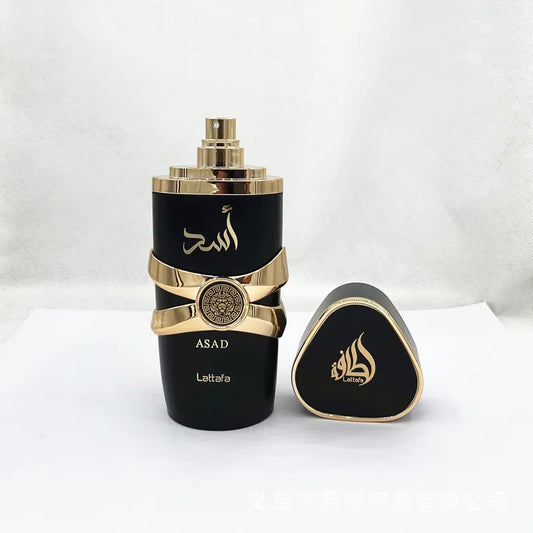 Perfume Árabe